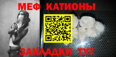 кокс Туймазы