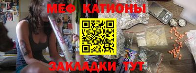 прущая мука Тулун