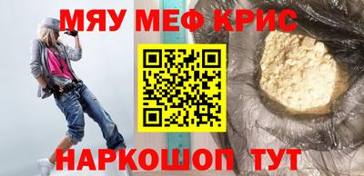 Альфа ПВП Тула