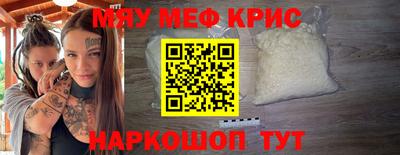 Альфа ПВП Тула