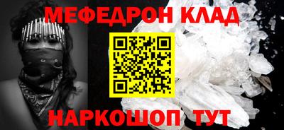 кокс Туймазы