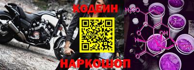 Альфа ПВП Тула