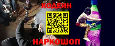 Альфа ПВП Тула