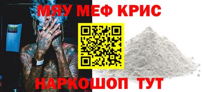 Альфа ПВП Тула
