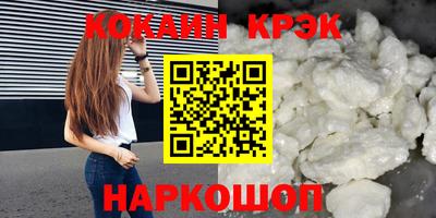кокс Туймазы