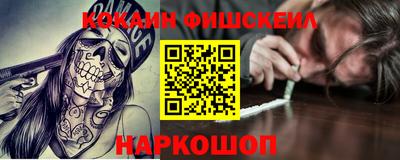 прущая мука Тулун