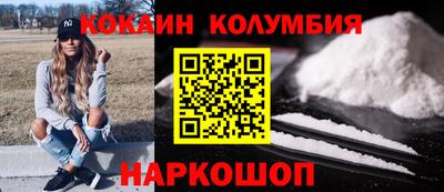 Альфа ПВП Тула