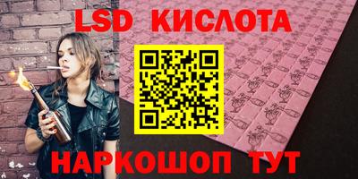 Альфа ПВП Тула