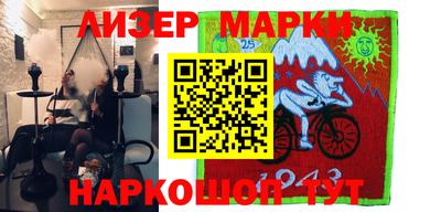 прущая мука Тулун