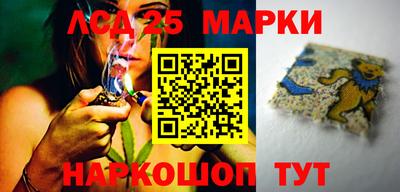 прущая мука Тулун