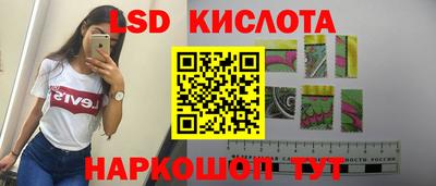 прущая мука Тулун