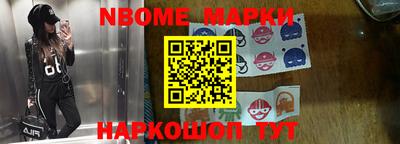 кокс Туймазы