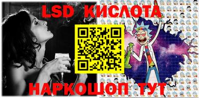 прущая мука Тулун