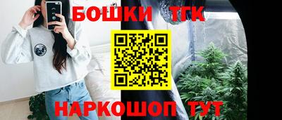 кокс Туймазы