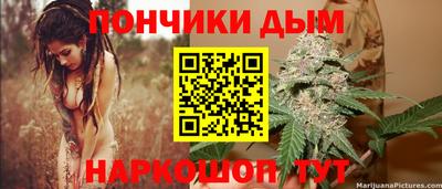 прущая мука Тулун