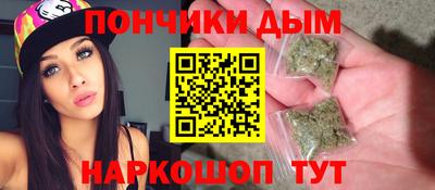 кокс Туймазы