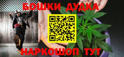 прущая мука Тулун