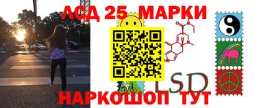 прущая мука Тулун