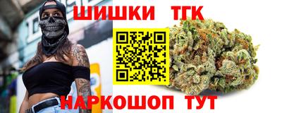 кокс Туймазы