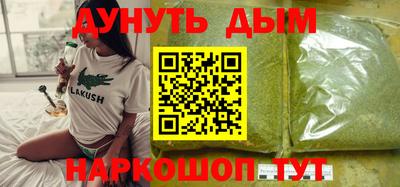 кокс Туймазы