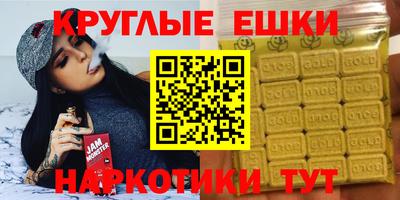 Альфа ПВП Тула