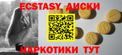 кокс Туймазы
