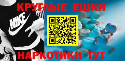 Альфа ПВП Тула
