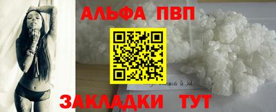 прущая мука Тулун
