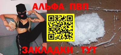 прущая мука Тулун