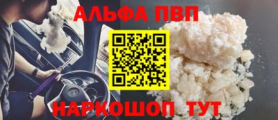 прущая мука Тулун