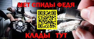 кокс Туймазы
