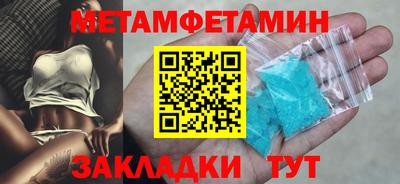 кокс Туймазы