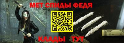 кокс Туймазы
