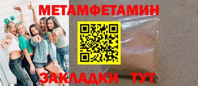 кокс Туймазы