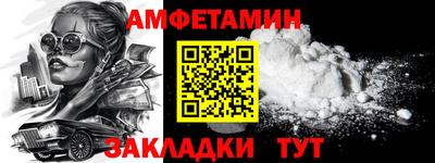 Альфа ПВП Тула