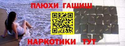 кокс Туймазы