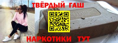 Альфа ПВП Тула