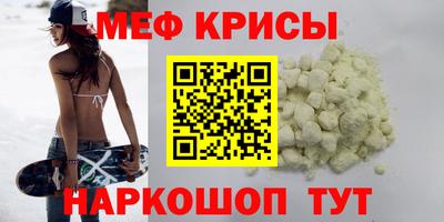 Альфа ПВП Тула
