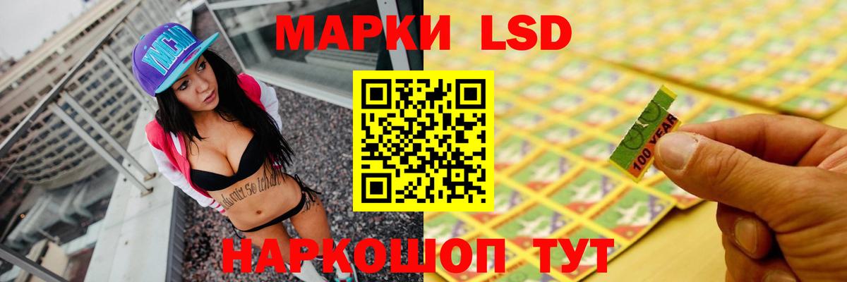 Михайловка  ЛСД экстази  Вход с VPN  Лсд 25 экстази кислота 